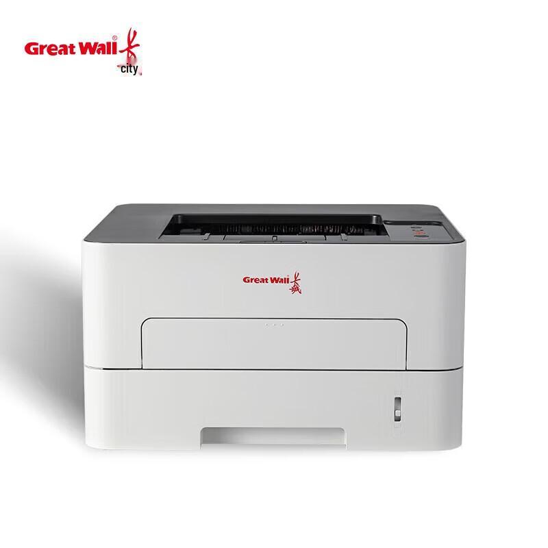 

Changcheng GBP-B3010DN A4 Automatic Duplex Monochrome Laser Printer CN plug (adapter included)