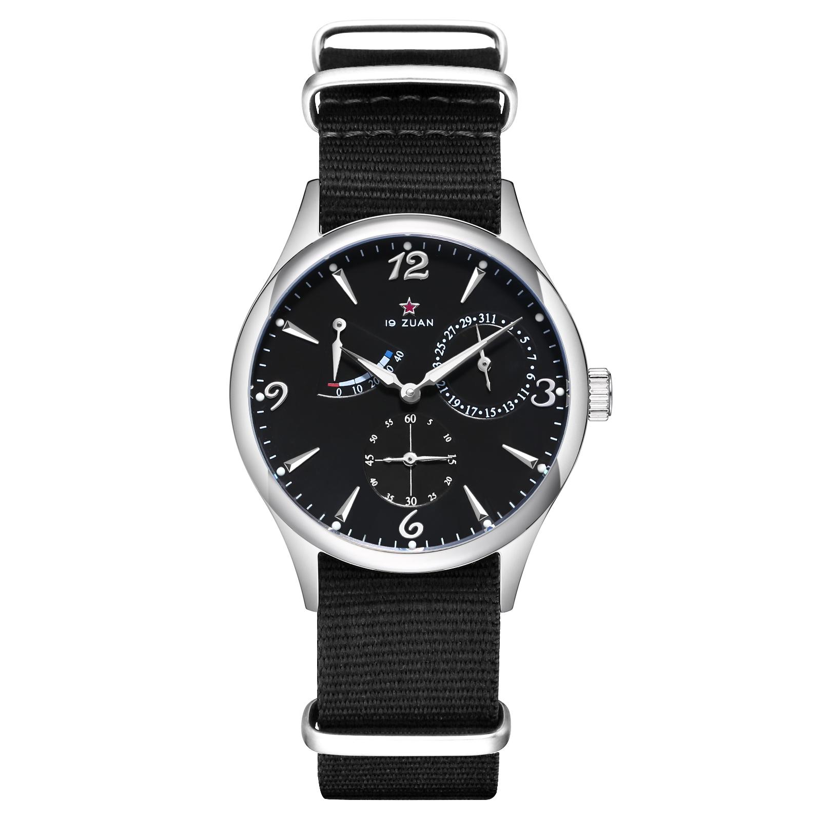 1963 Retro Mens Pilot Watch Seagull