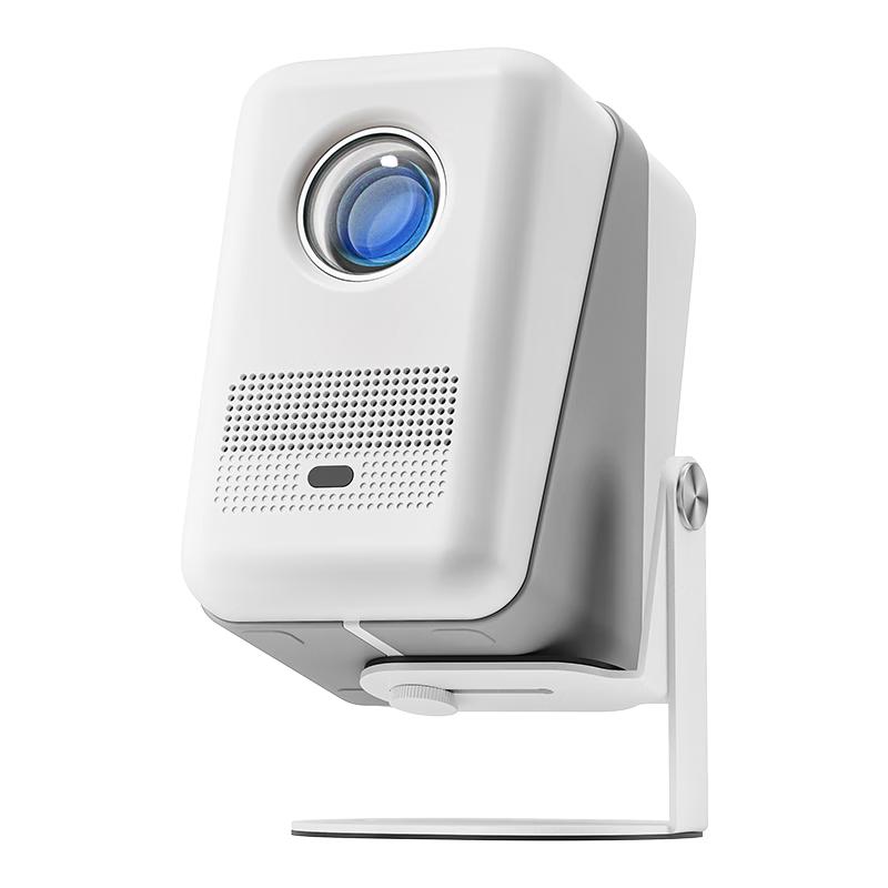 

Jingdong JZ Polaris Lite Smart Home Projector (CN version)