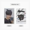 ATEEZ Mighteez Plush Keyring