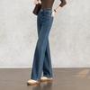 Fanzhen Women's High-Waisted Straight-Leg Denim Jeans