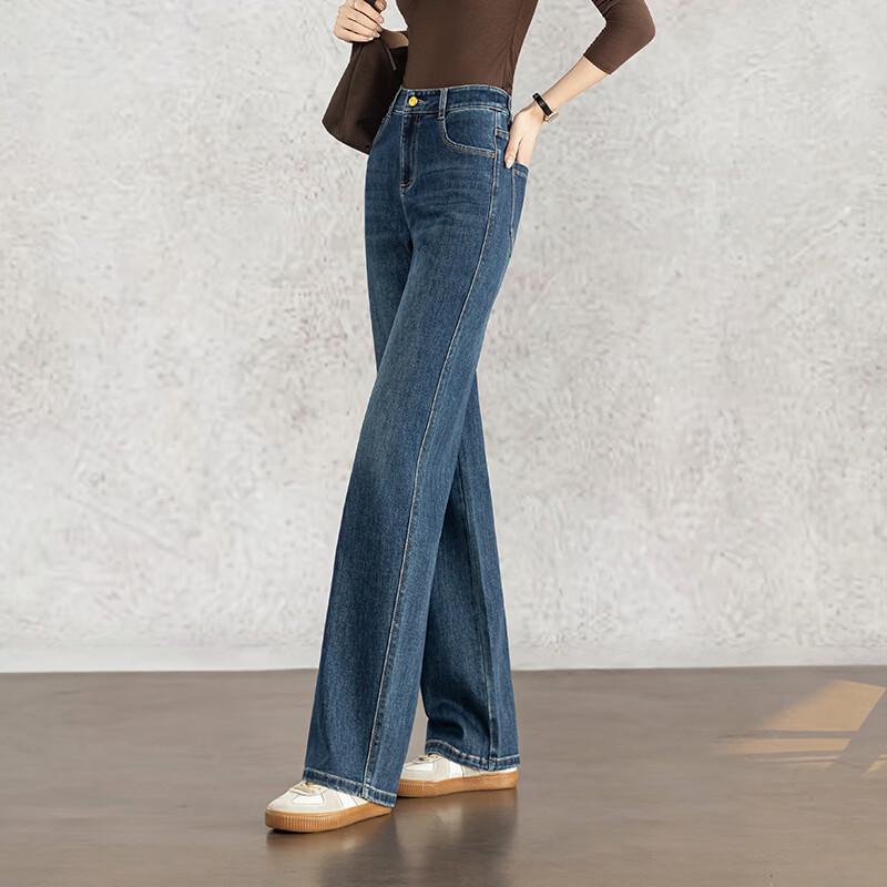 Fanzhen Women's High-Waisted Straight-Leg Denim Jeans