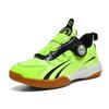 Rotary buckle badminton shoes boys and girls students professional competition training shoes lightweight wear-resistant table tennis shoes sports 