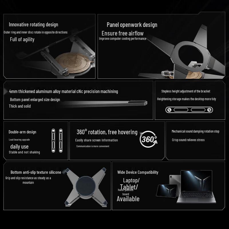 Lenovo Z7 Ice Blade Rotating Laptop Stand