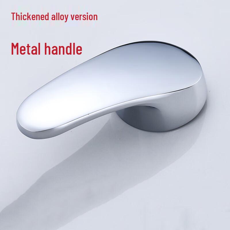 HONGGONG Faucet Mixer Handle & 35mm Valve Core Kit