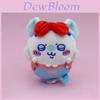 Chiikawa Plush Toy Ornament With Super Soft Short Plush For Kids And Collection