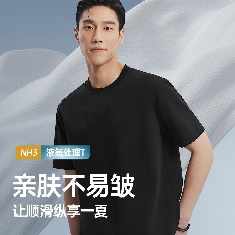 Qipilang Men s Summer Cool-Touch Round Neck T-Shirt XL