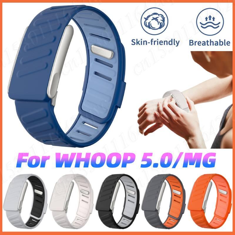 Soft Wrist Band for WHOOP 5.0/MG Waterproof Silicone Watch Strap Adjustable Wear Resist Watchbands Sport Watch Rubber Band