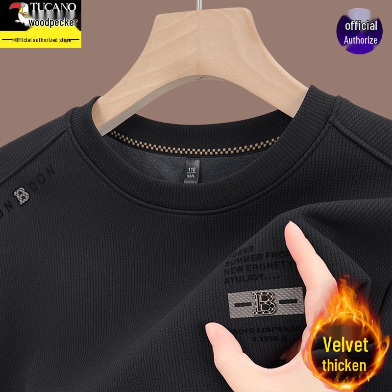 Woodpecker Men's Solid Color Velvet-Lined Round Neck Hoodie - Autumn/Winter Long Sleeve T-Shirt