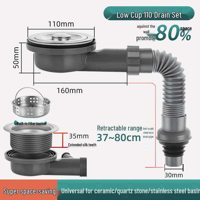 Shuopu Kitchen Sink Drain Assembly