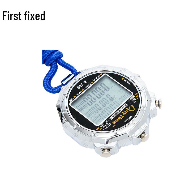 

Professional Electronic Sports Timers & Stopwatches