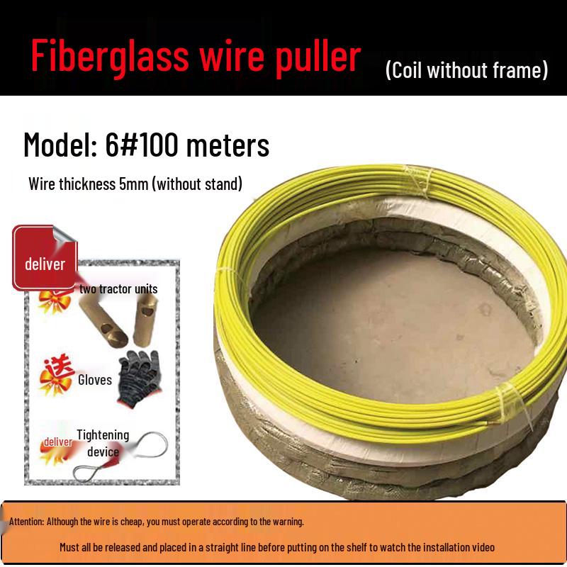 Fiberglass Cable Puller: Wire Leader & Outdoor Pipe Unclogger