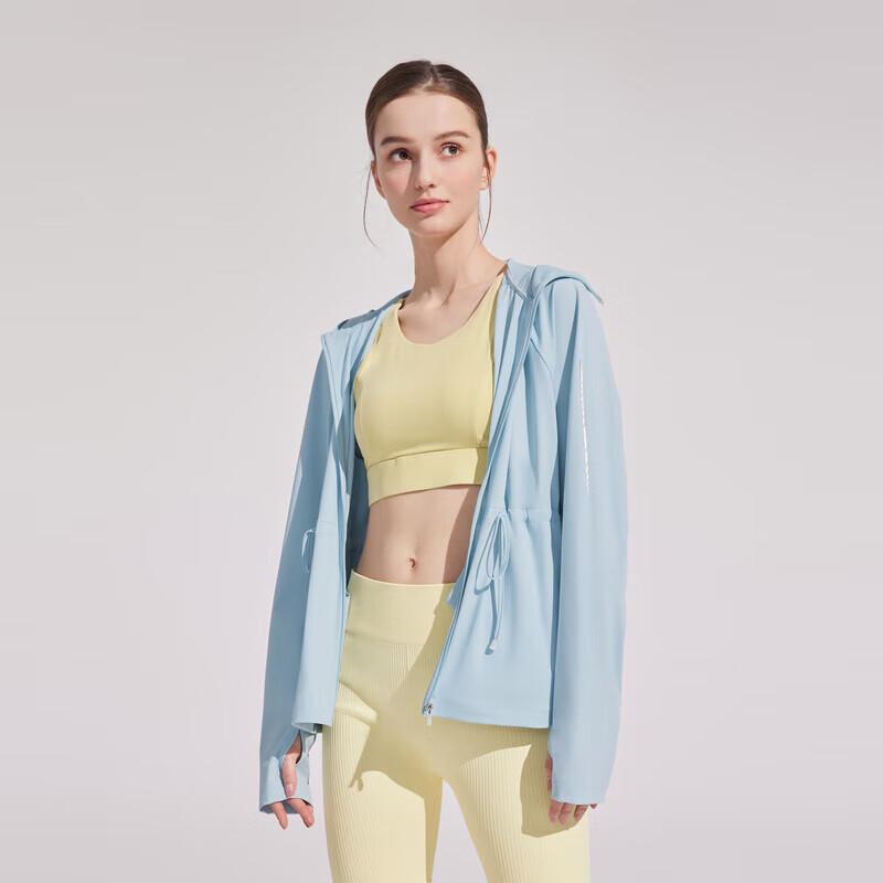 Bosideng UV Protection Breathable Cooling Jacket 155/80A