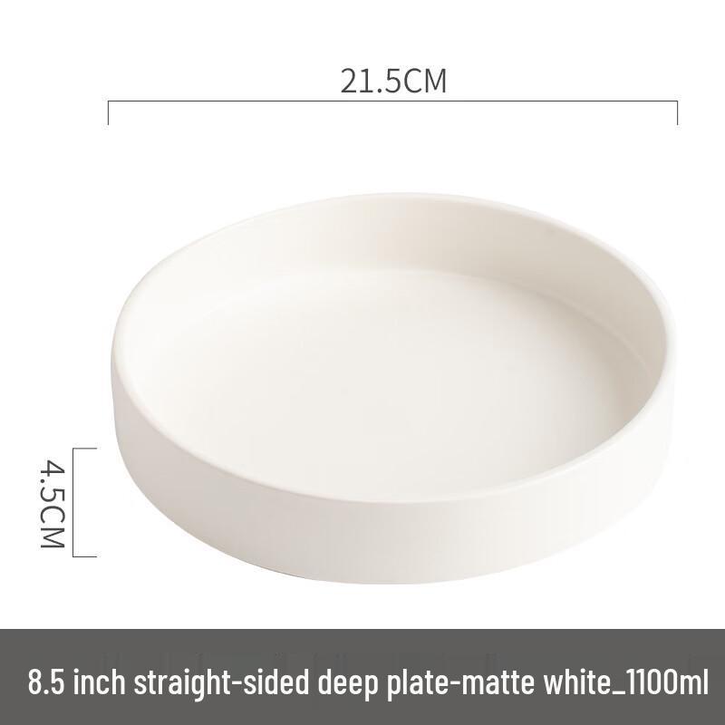 

Abay Japanese Ceramic Deep Dinner Plate