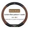 For Ford Mondeo Focus Raptor Puma Edge Explorer Ecosport Ranger F150 Kuga Car Suede Carbon fiber Anti-slip Steering Wheel Cover AQX1