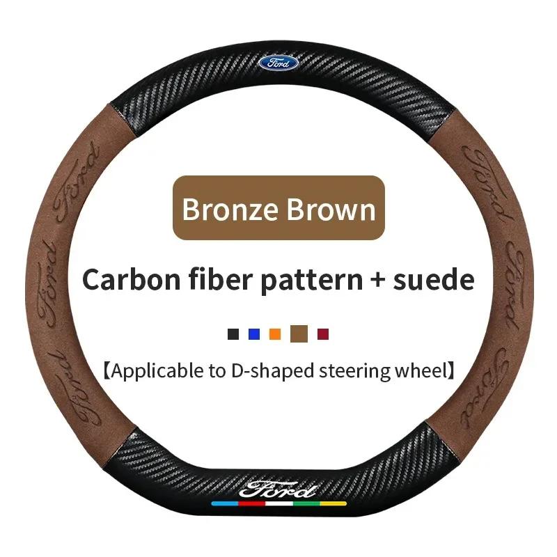 For Ford Mondeo Focus Raptor Puma Edge Explorer Ecosport Ranger F150 Kuga Car Suede Carbon fiber Anti-slip Steering Wheel Cover AQX1