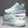 Men's Shoes Summer Breathable New Youth Sports Leisure Running Heightening Air Cushion Shock Absorption Mesh Dad Shoes