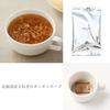Acquisto in Blocco Muji Mangiare Zuppa Popolare 6 Tipi 2 Porzioni Ciascuno Totale 12 Set Assortiti Tessuto Originale Liofilizzato Incluso