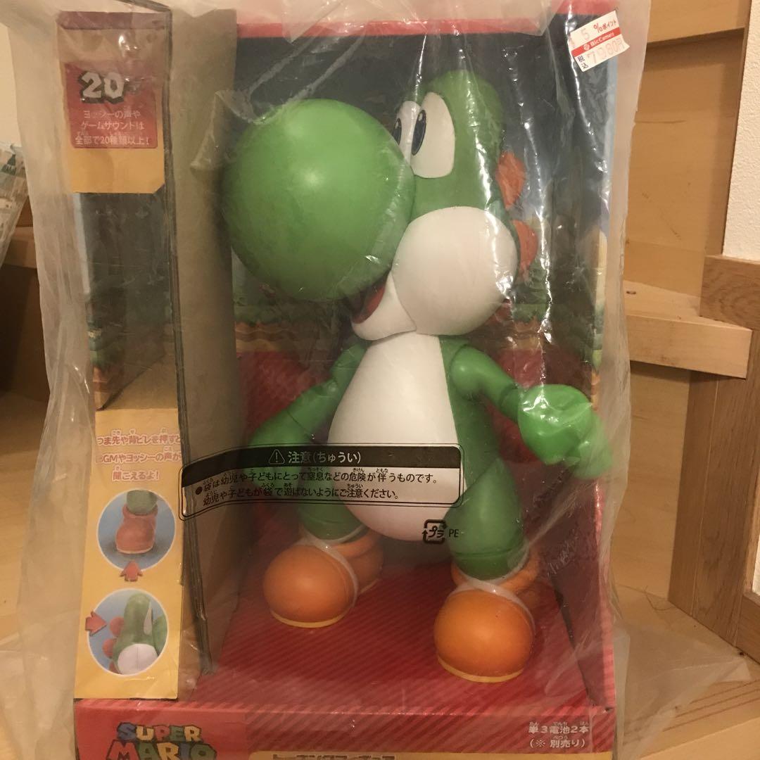 

[USED] Yoshi figure