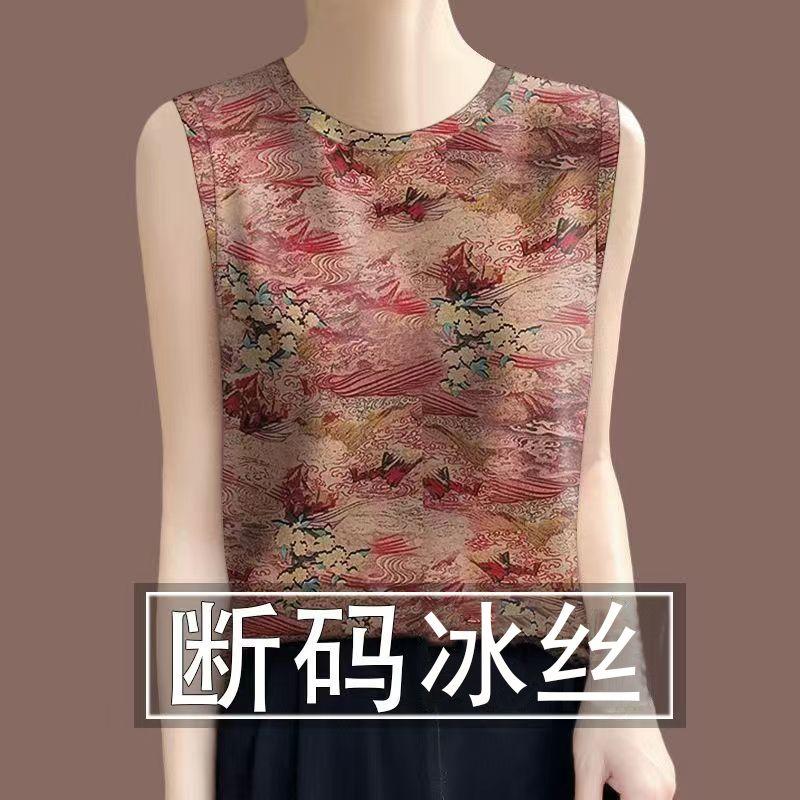 

Ice Thread Thread Женская летняя безрукавка с короткими рукавами и капюшоном, женская майка 4XL красный