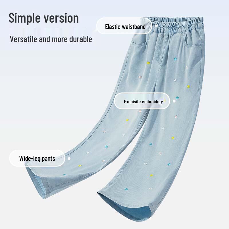 Little Pig Banner Girls' Tencel Denim Wide-Leg Pants
