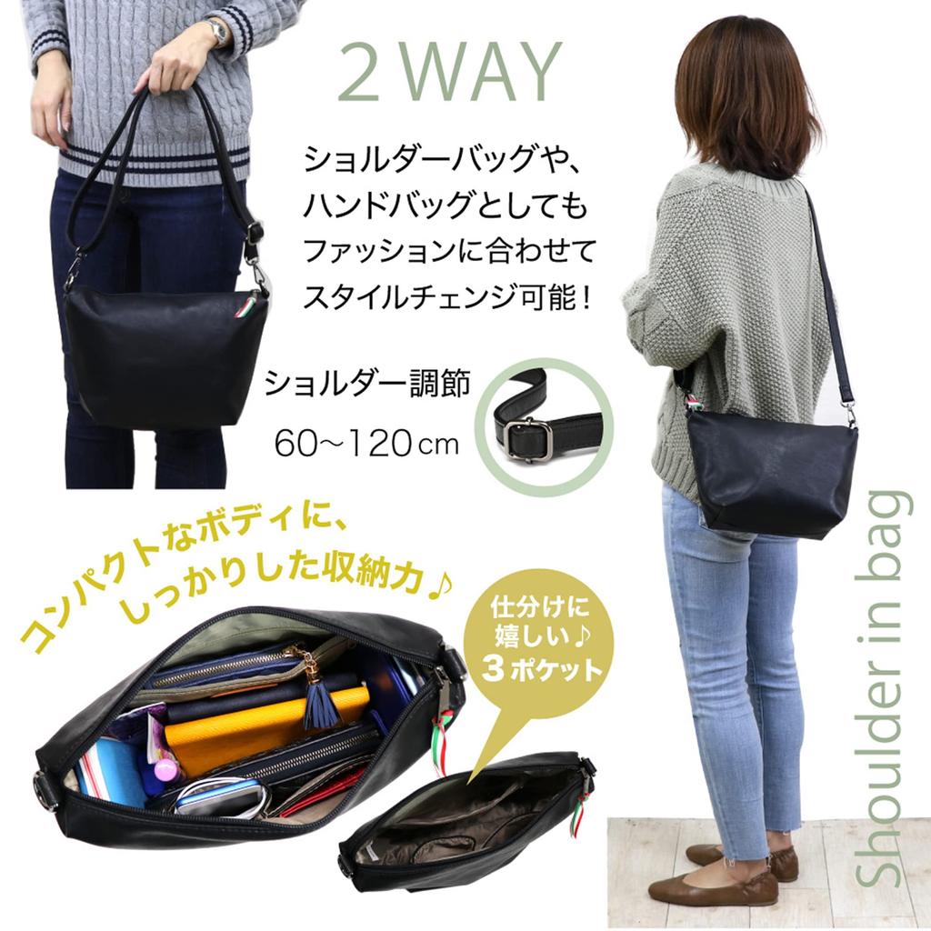 Guccio Featured in Tote Bag and Shoulder Bag PU Large A4 120486 Basic Magazines 3-Way Set, Leather, Lightweight, Capacity, Size, Women's, (Black)