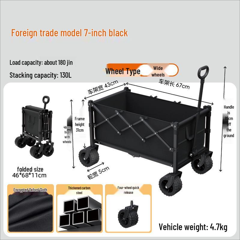 RV Picnic Foldable Hand Cart: Outdoor Travel & Multifunctional Detachable Stall Cart