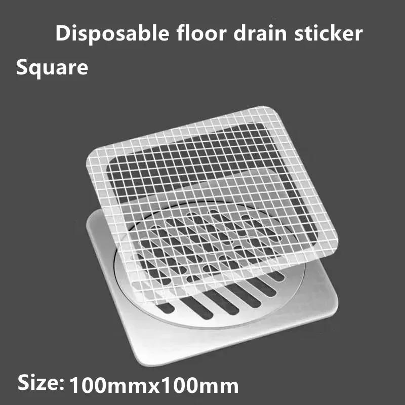 30PCS Shower Drain Hair Catcher Self-Adhesive Floor Drain Stickers Disposable Mesh Sink Strainer Filter For Bathroom kitchen