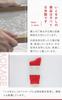 Ito Wokashi Ribbed Made In Japan with Washi Charcoal Socks, Paper, Deodorizing, Antibacterial, Breathable, Stylish, Simple, Gift, Lightweight,