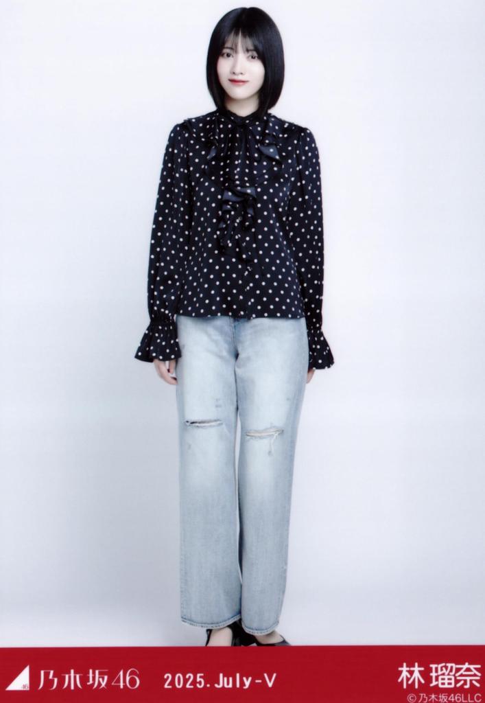 Nogizaka46 Raw Photo Dot 3-Piece Complete Set Hayashi Runa