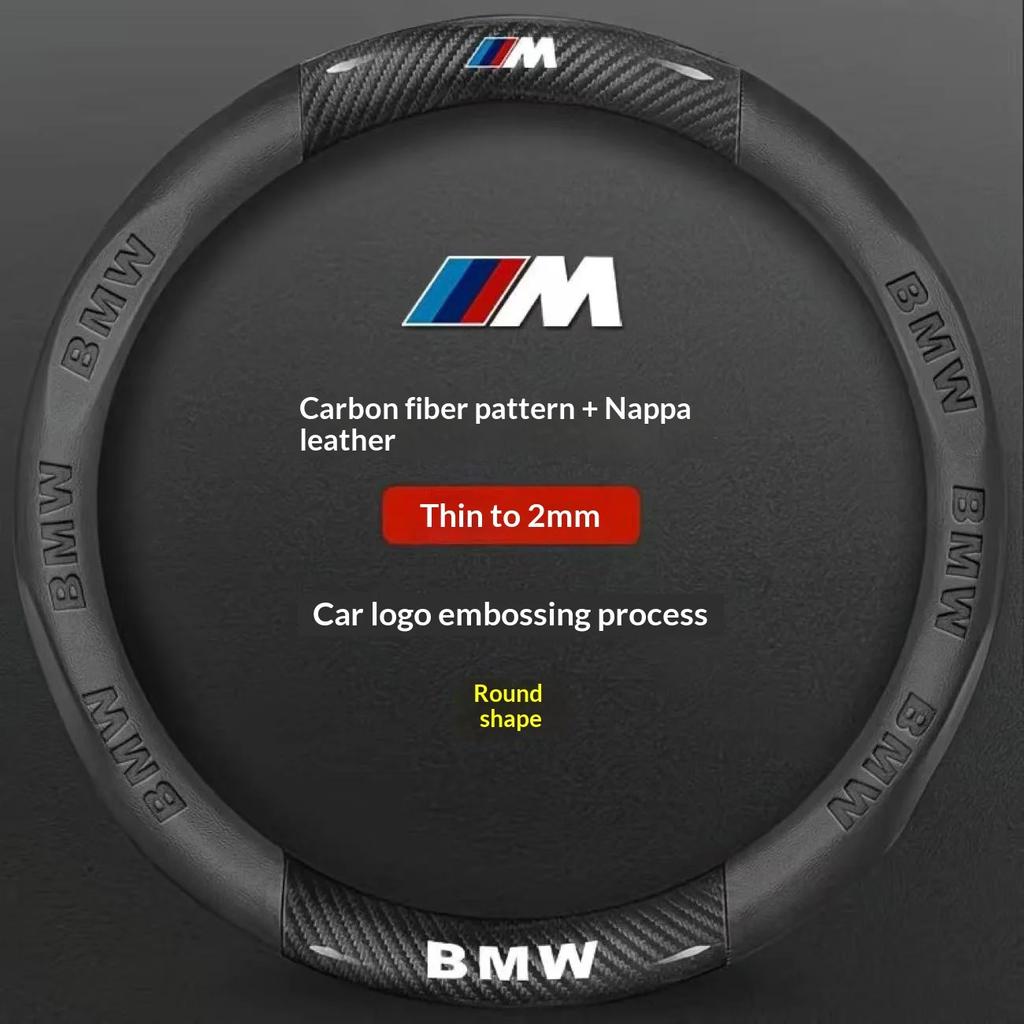 AAAPG1 Car Carbon Fiber Suede Leather Steering Wheel Cover BMW M X1 X3 X5 X7 F01 F10 F15 F20 F25 F30 M2 M3 E39 E46 E60 E70 E90 G20 G30