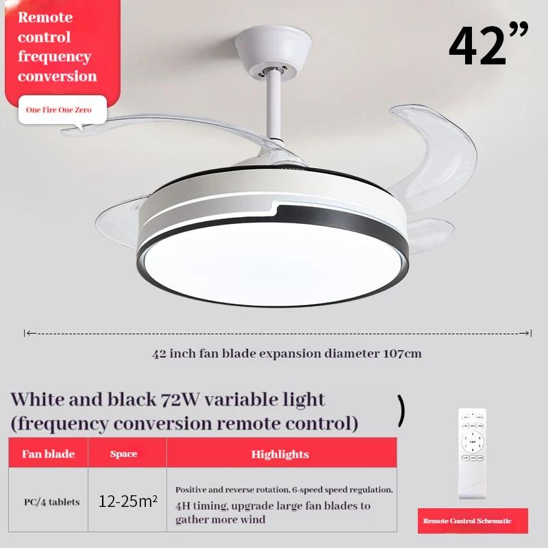 220V Invisible Ceiling Fan Lamps Bedroom Living Room Dining Room Study LED Modern And Minimalist Household Pendant Light