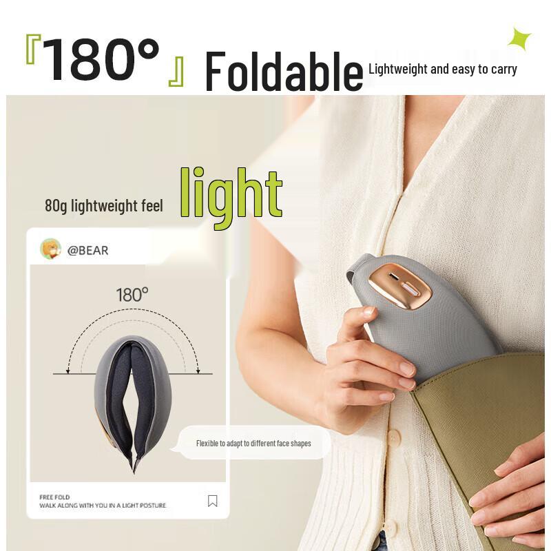 Bear Eye Massager with Hot & Cold Compress