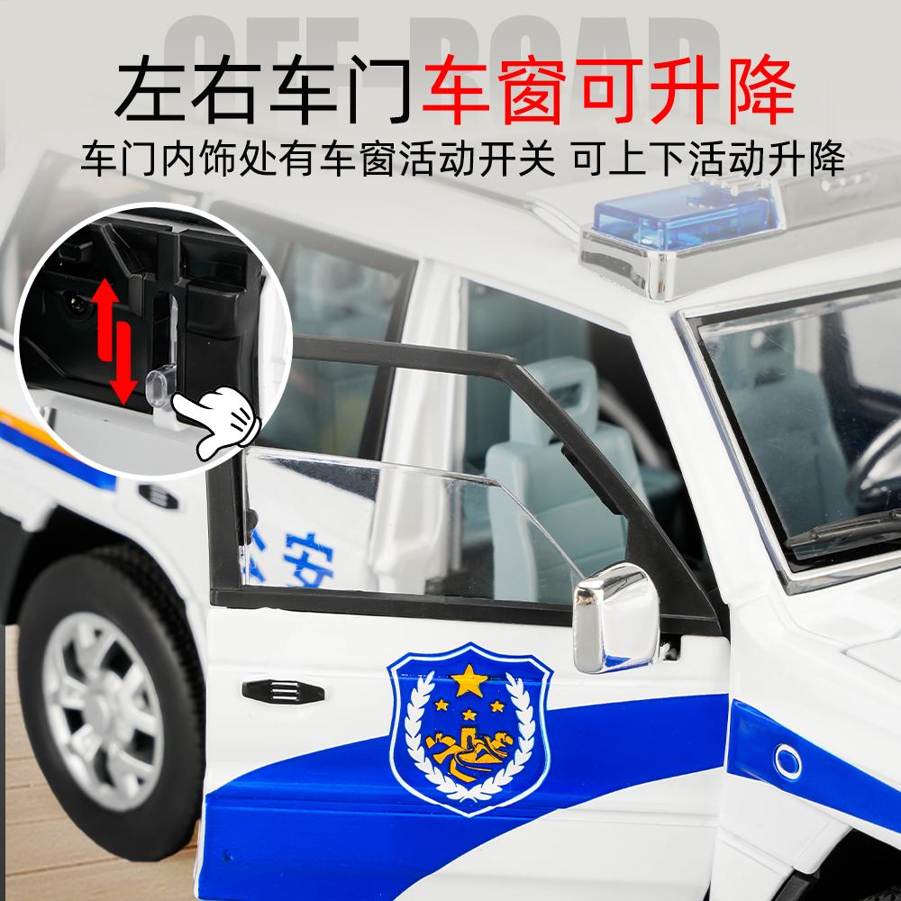 1:18 Mitsubishi Pajero Montero Sport SUV Alloy Metal Diecast Model Car Home Trendy & Desktop Display Ornament Birthday Gift Toys