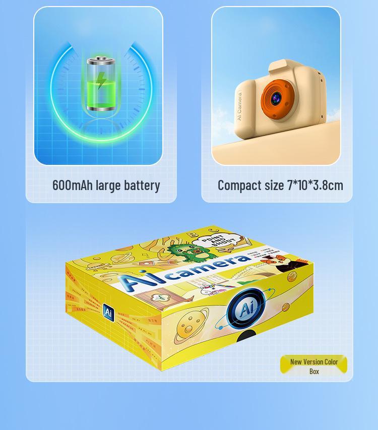Doubao AI Dual Camera: Advanced Educational Learning & Object Recognition for Children