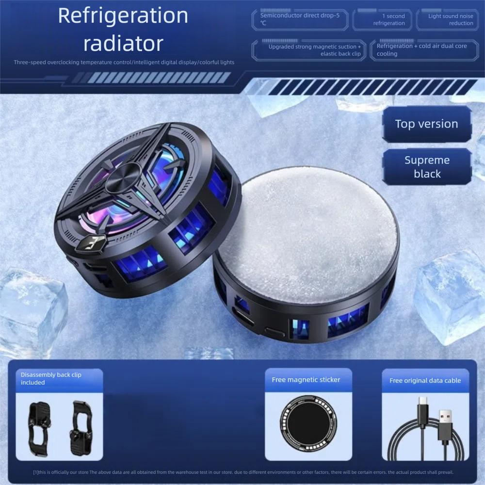 

Магнітний Задній Кліпса Мобільний Телефон Радіатор SR02 Pro Комплект Охолодження для Мобільного Телефону 2025 Новий Вентилятор Охолодження чорний