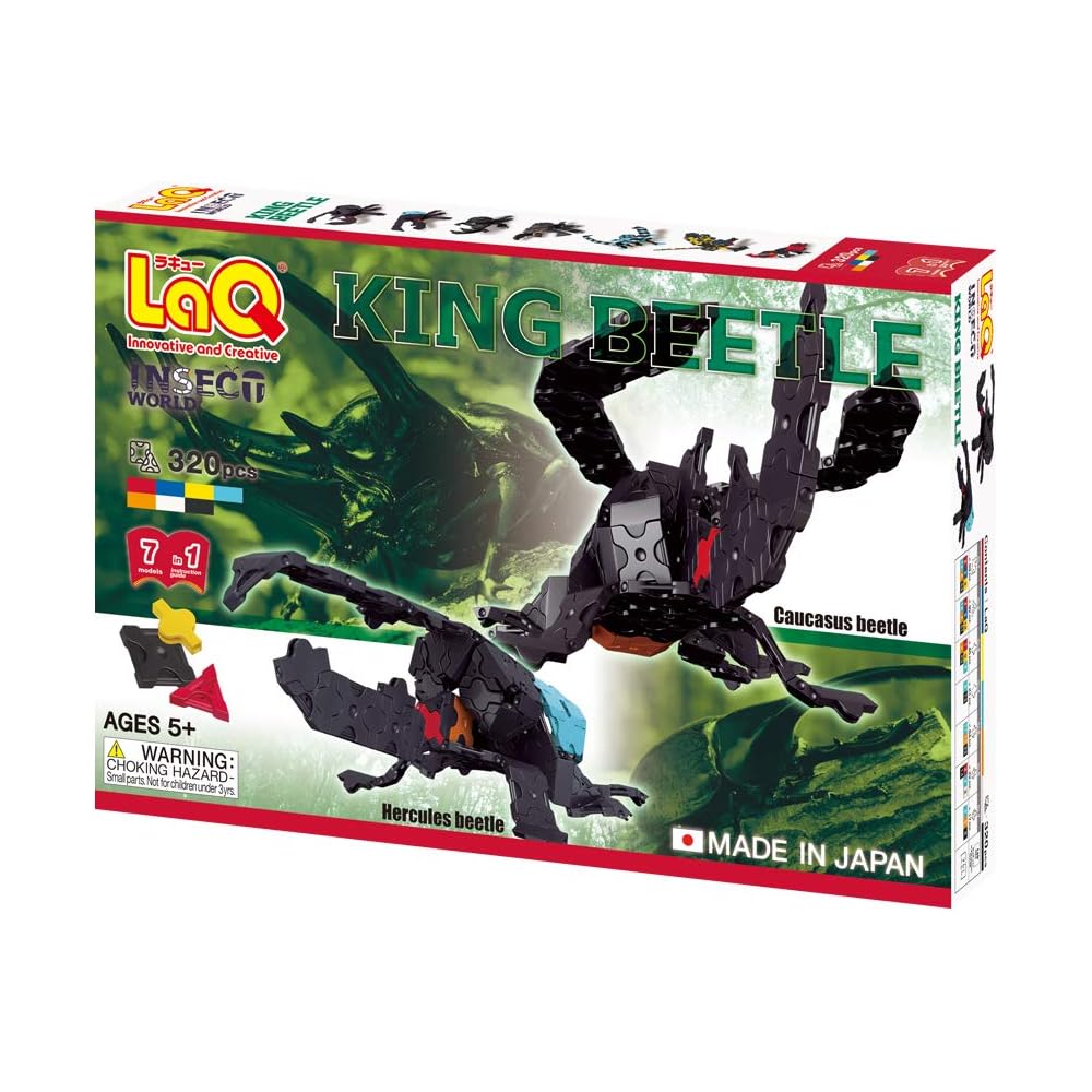 Yoshiritsu LaQ Insect World King Beetle Building Set Educational Toy for Kids