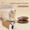 Cat Head Accordion Durable Scratching Board and Claw Grooming Toy