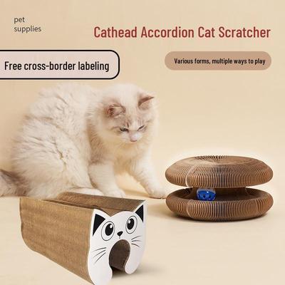 Katter – Katteleker