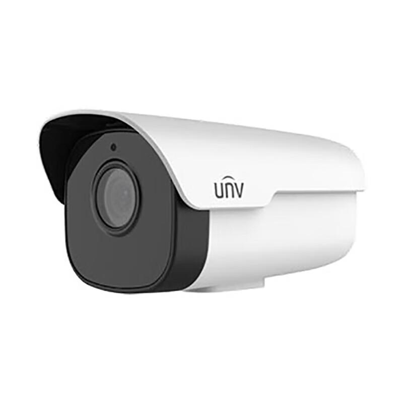 

Uniview 5MP Starlight IR Bullet IP Camera with Human Detection