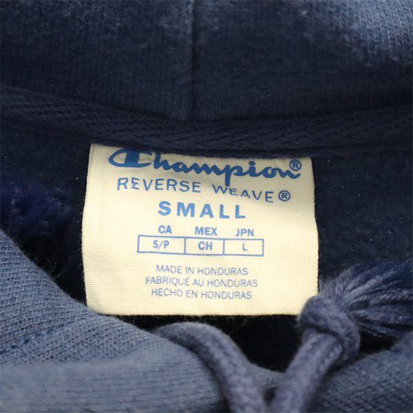 Champion Mono-Blue Replica Reverse Weave Long Sleeve Sweatshirts Men's Used