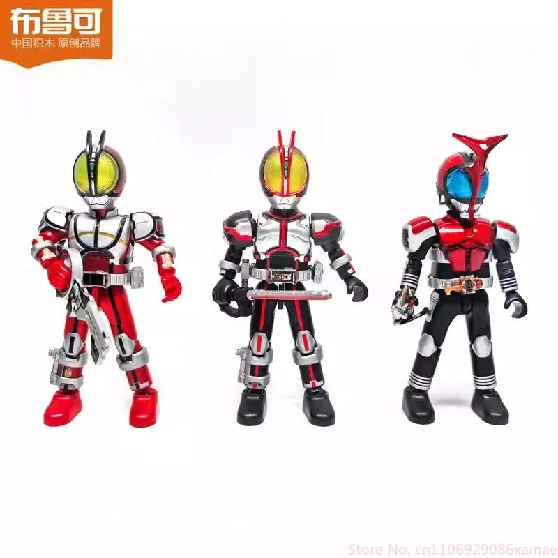 Kamen Rider Galaxy Version V2 Masked Rider Assembled Movable Figure Collect Toy Model Perfect Gift