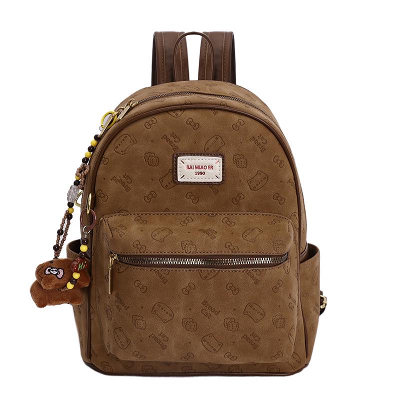 

Women s Trendy Retro Print Backpack: Spacious Student Schoolbag for Commuting, Stylish Niche Design, Compact & Exquisite Backpack Only коричневий