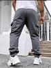 Men's Autumn-Winter Sports Casual Cargo Sweatpants