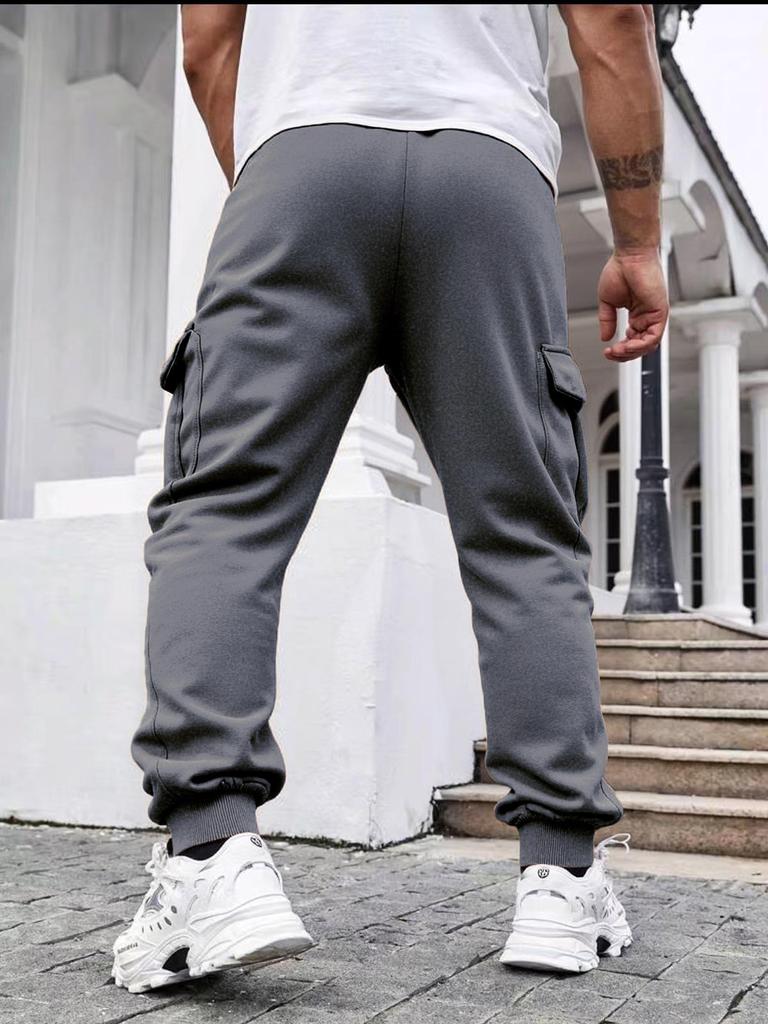 Men's Autumn-Winter Sports Casual Cargo Sweatpants