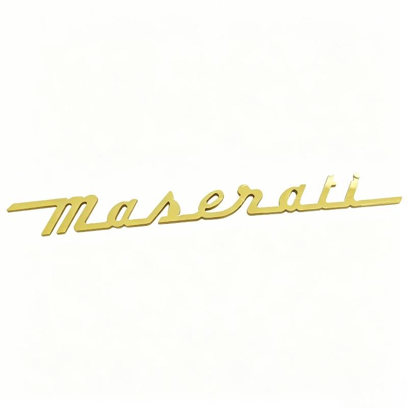 Applicable au logo de voiture Geberit logo Président levante modification de carrosserie après le logo de queue autocollant d'étiquette de voiture