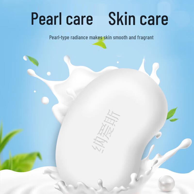 Naais Pearl Soap