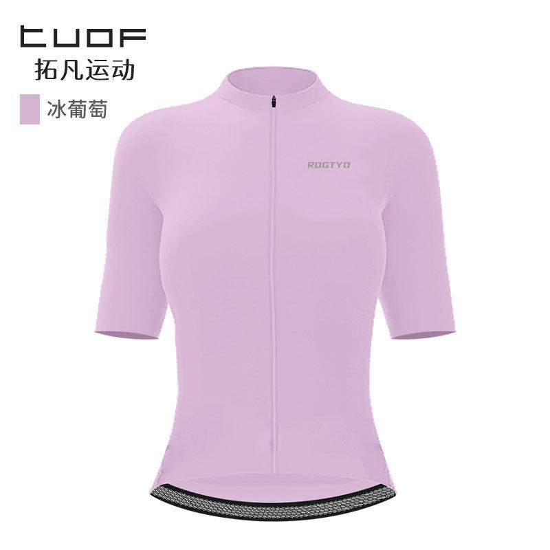 Summer women s short-sleeve cycling wear, lightweight and breathable high-elasticity comfortable cycling wear for cycling, short-sleeve sportswear for S