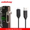 SUC-C3 USB Data Charging Cable Cord for Samsung Digital Camera ES10 ES55 ES57 ES60 ES63 ES65 ES67 ES70 ES71 ES73 ES74 ES75 ST10
