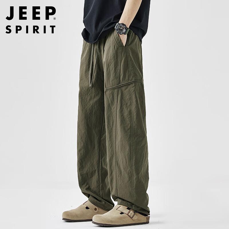 JEEP SPIRIT Men's Ice Silk Quick-Dry Cargo Pants